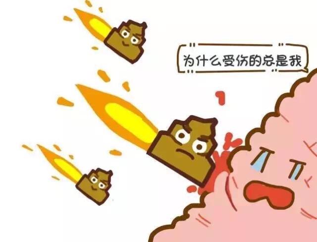 为什么会痔疮 为什么会长痤疮主要是什么原因