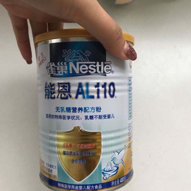 零乳糖奶粉 零乳糖婴儿奶粉