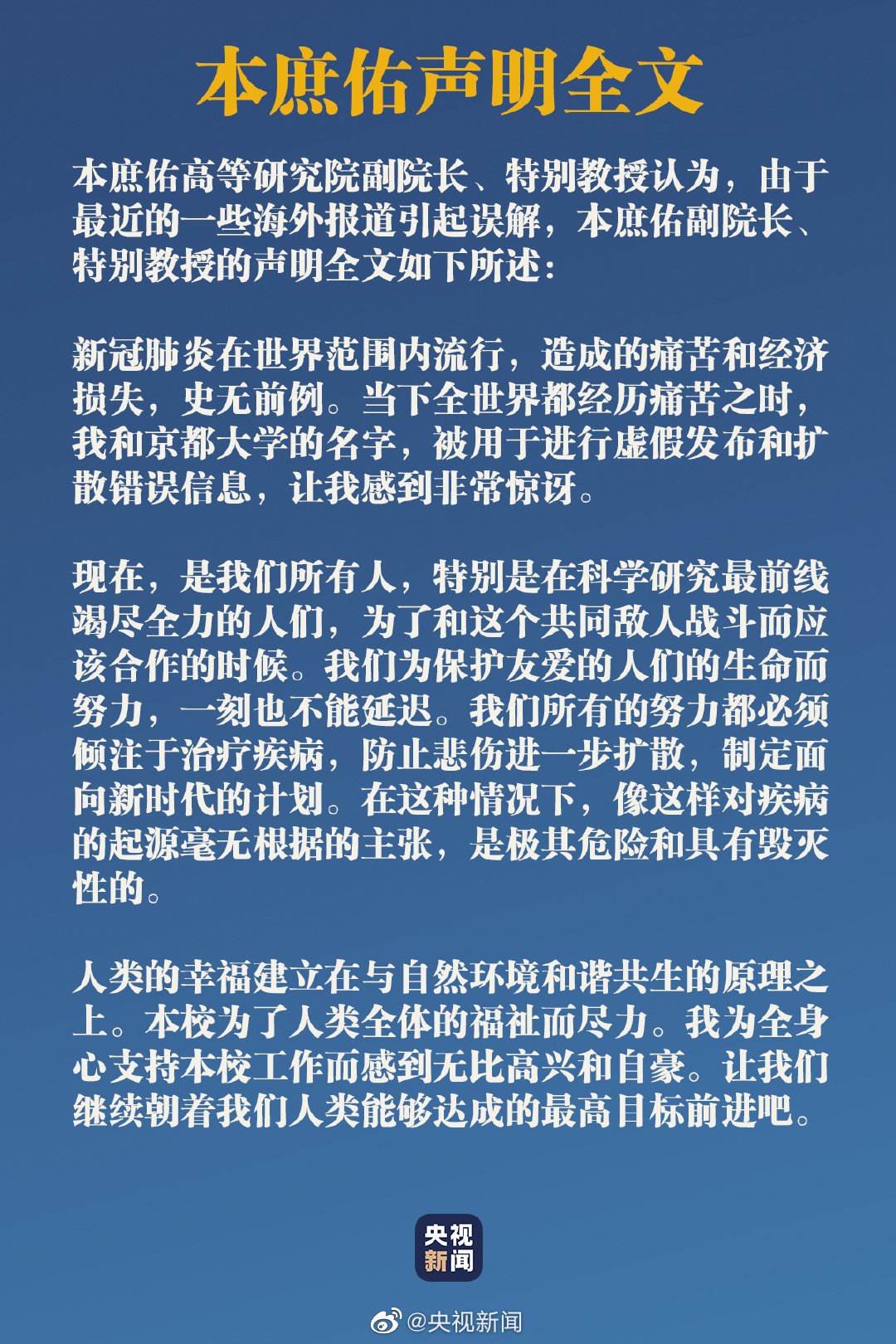 b1620新冠病毒 新冠病毒b117病毒