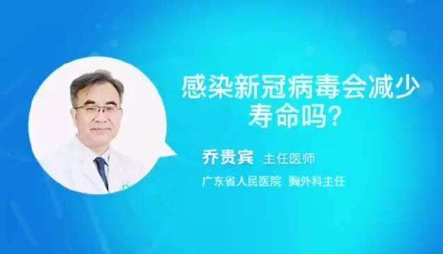 福建新冠病毒感染 福建新冠病毒感染源来自哪里