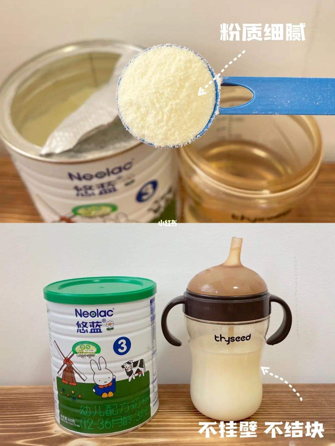 宝宝感冒能喝奶粉吗 小孩感冒能喝奶粉吗?