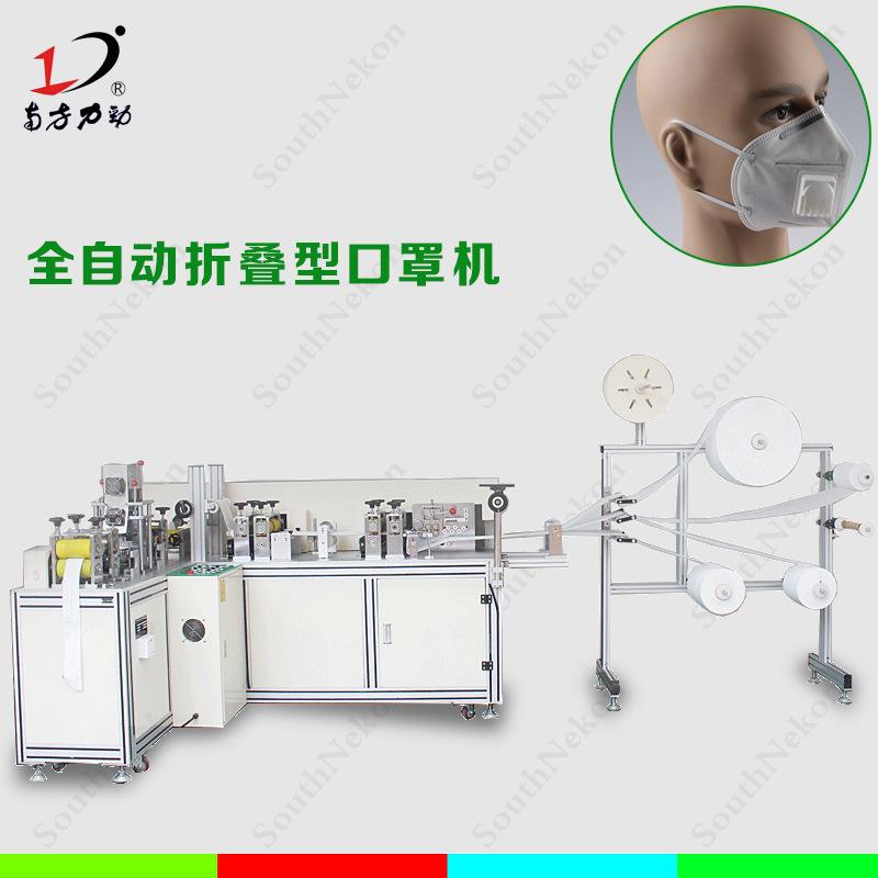 折叠口罩机 折叠口罩机旋转盘不到位