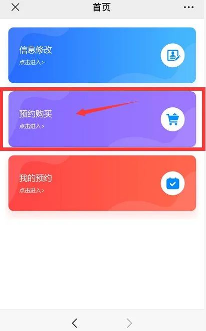 昌邑口罩预约 临邑县口罩厂地址