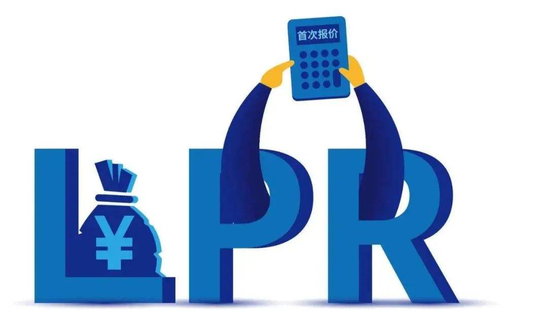 央视谈lpr 央视谈保护好北大韦神