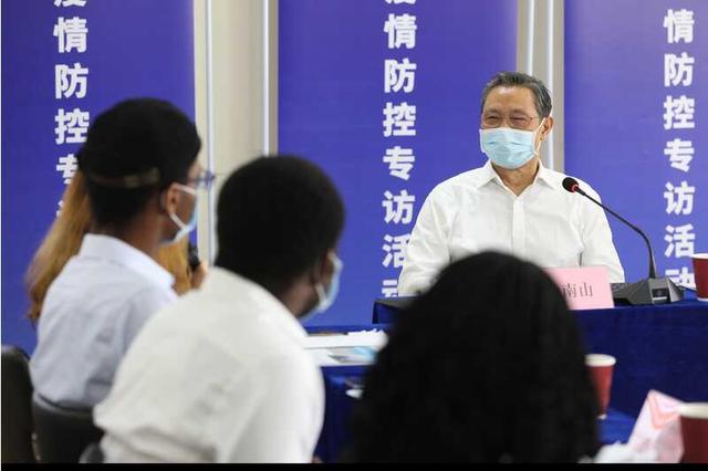 新冠病毒三期叠加 新冠病毒第二波爆发