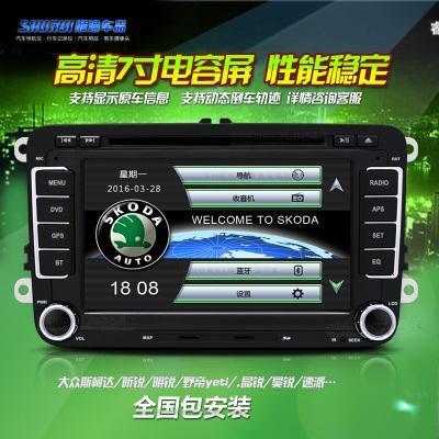 大众导航dvd接线图 大众途观dvd导航家用接线图解 大众导航dvd接线图 大众途观dvd导航家用接线图解