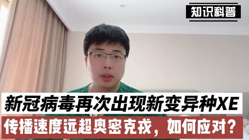新冠病毒吃不得西瓜吗 新冠病毒吃不得西瓜吗图片