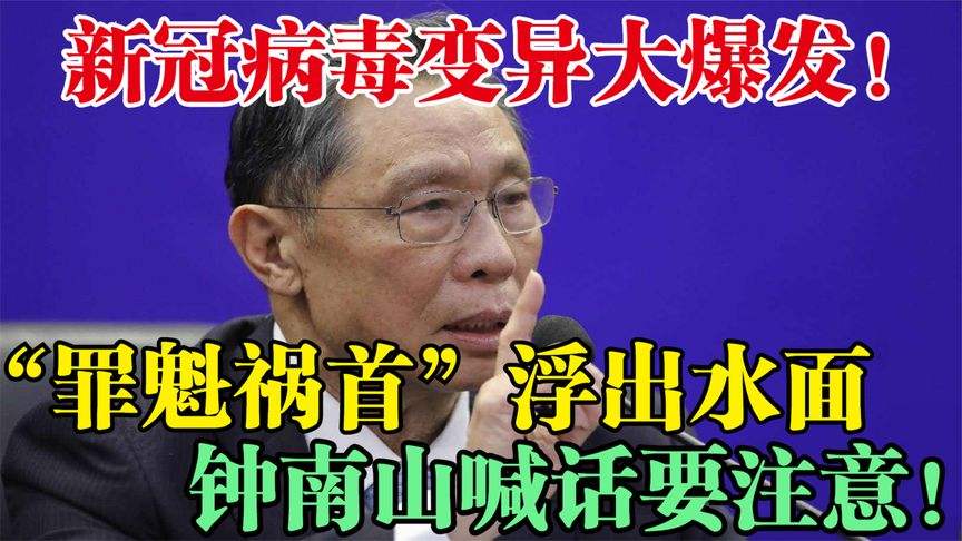 新冠病毒吃不得西瓜吗 新冠病毒吃不得西瓜吗图片