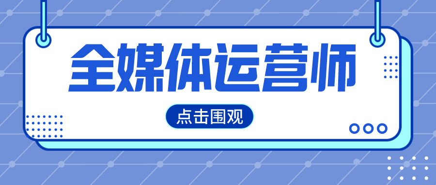 运营有哪些 网店代运营有哪些