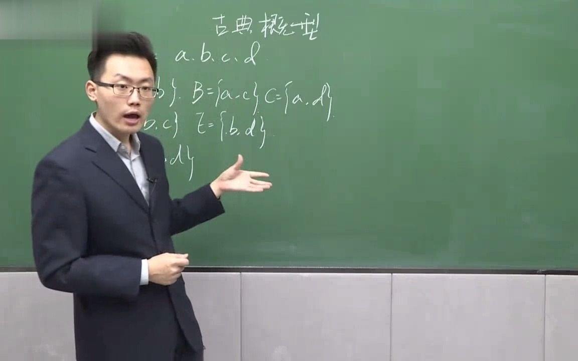 高中数学奥赛网课 高中数学奥赛辅导课程 高中数学奥赛网课 高中数学奥赛辅导课程