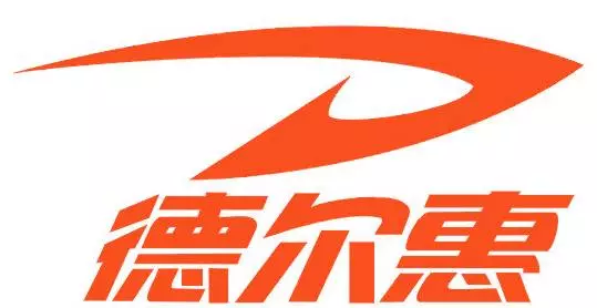 2017中国十大运动品牌 2017中国十大运动品牌有哪些