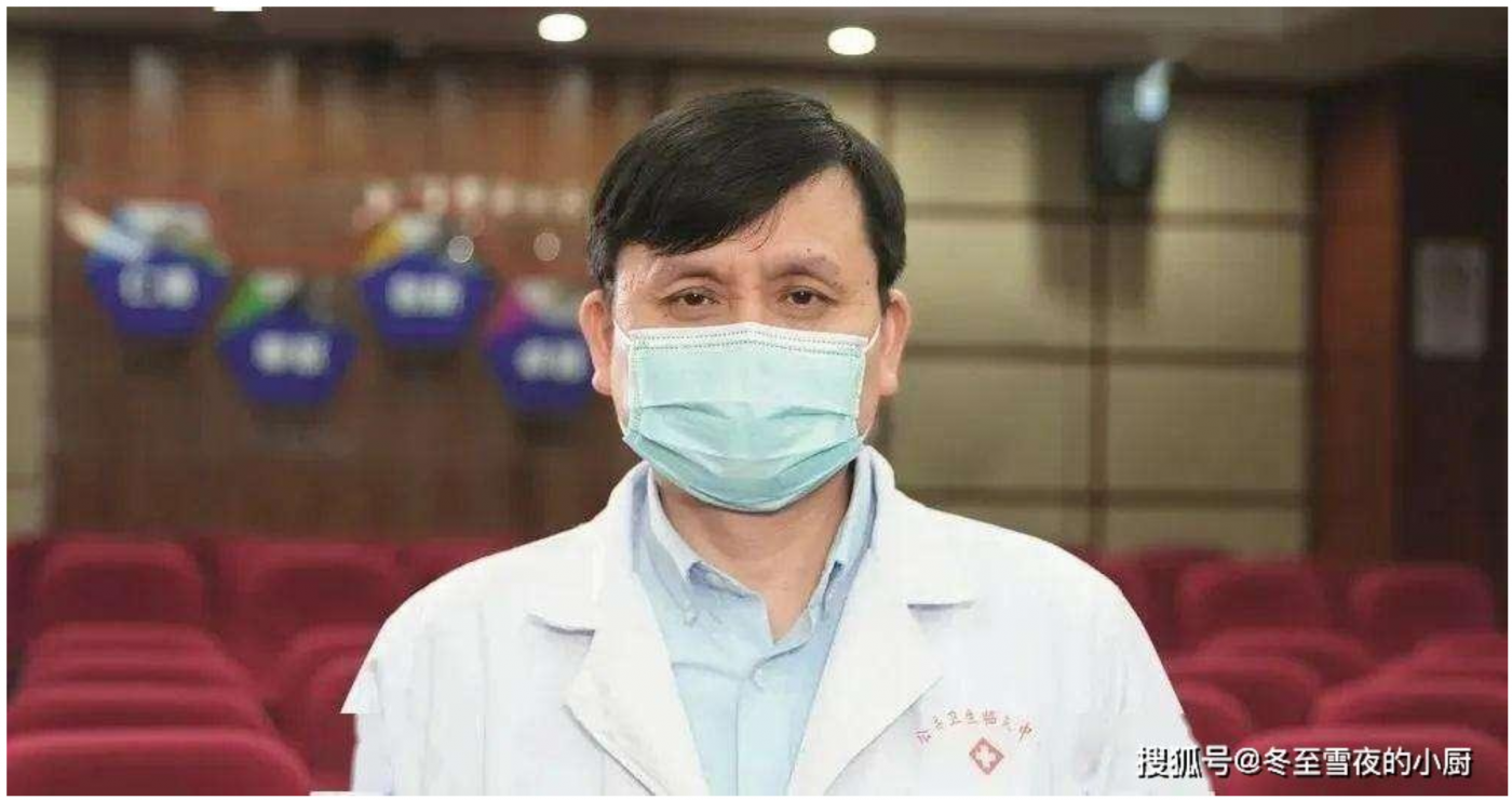台湾明星的新冠病毒 台湾艺人感染冠状病毒