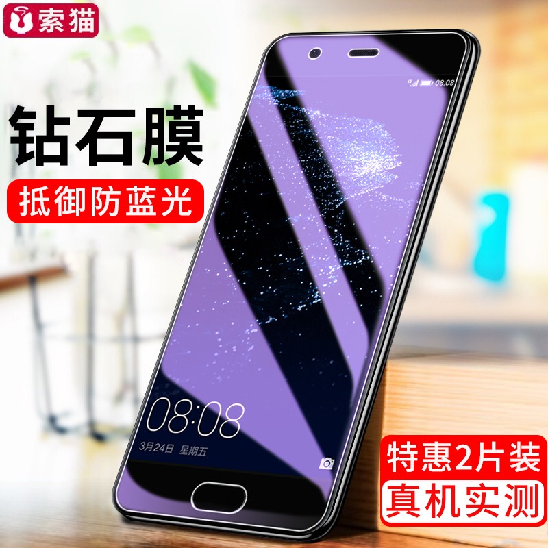 华为p10指纹解锁视频 华为p10指纹解锁感应器在哪里