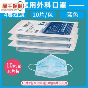 一次性口罩牌子 一次性口罩牌子有哪些