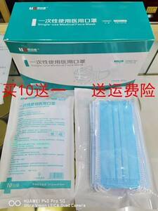 一次性口罩牌子 一次性口罩牌子有哪些