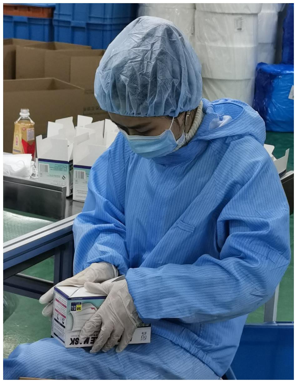 申办口罩厂 口罩厂申请从哪着手