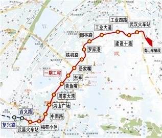 武汉轨道交通2号线运营时间 