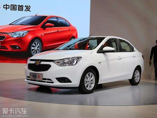 雪佛兰新赛欧报价 雪佛兰新赛欧报价和图片