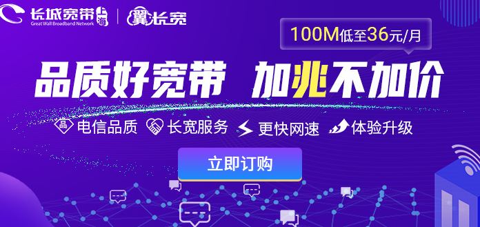 bt运营商 BT是什么平台