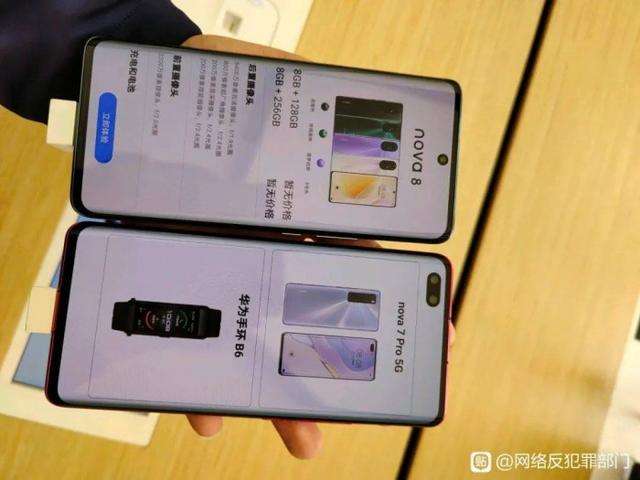 华为nova是不是很垃圾 华为nova为什么越来越贵