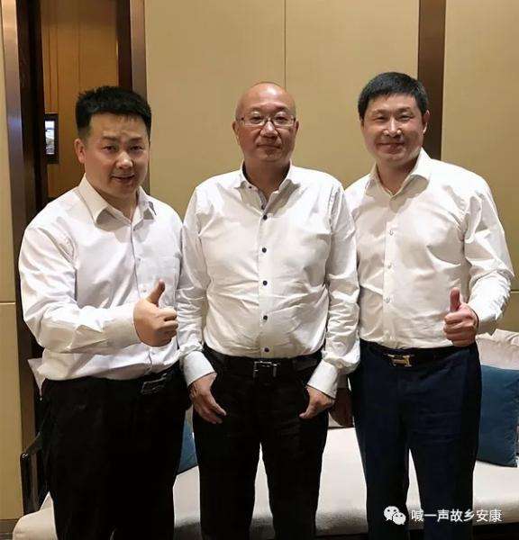 万通集团天使投资骗局 