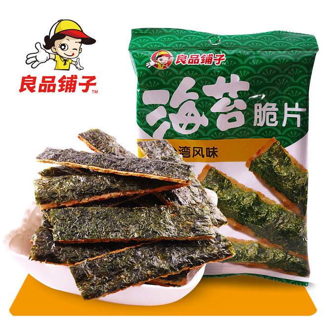 十大海苔品牌 海苔10大品牌排行榜