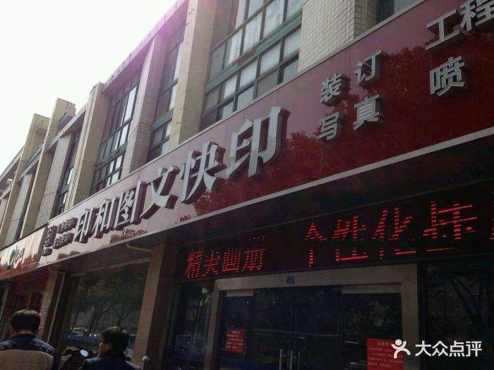 南京保肤堂大众评论网 南京拂斑堂化妆品怎么样 南京保肤堂大众评论网 南京拂斑堂化妆品怎么样