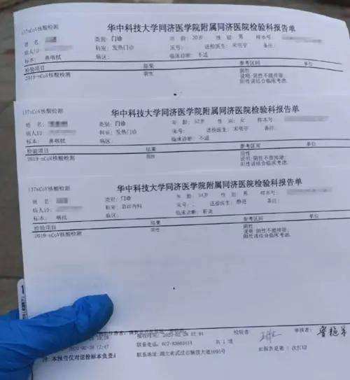苏州医院核酸检查新冠病毒 苏州核酸检测多久出结果新冠病毒
