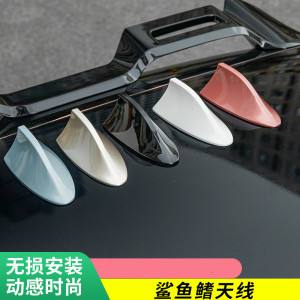 别克威郎鲨鱼鳍效果图 别克威朗为什么没有鲨鱼鳍