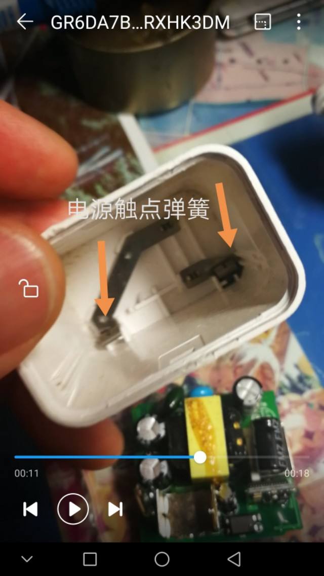 华为手机充电器保修多久 华为手机充电器保修期多长时间