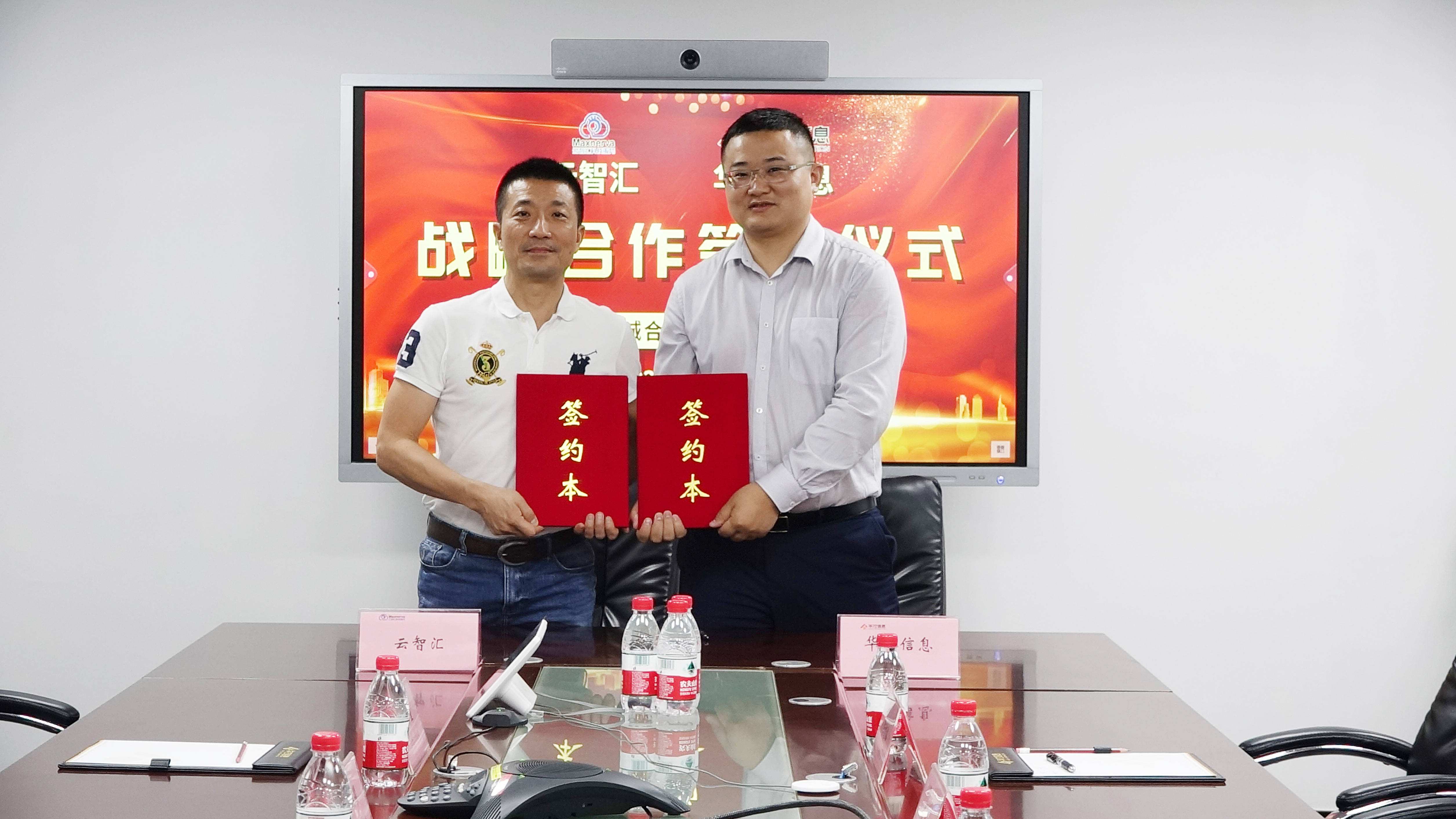 云吉汇运营是否违法 