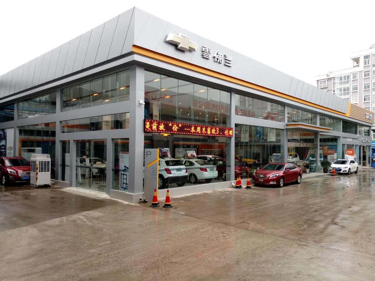 上海雪佛兰4s店地址 雪佛兰上海4s店地址电话