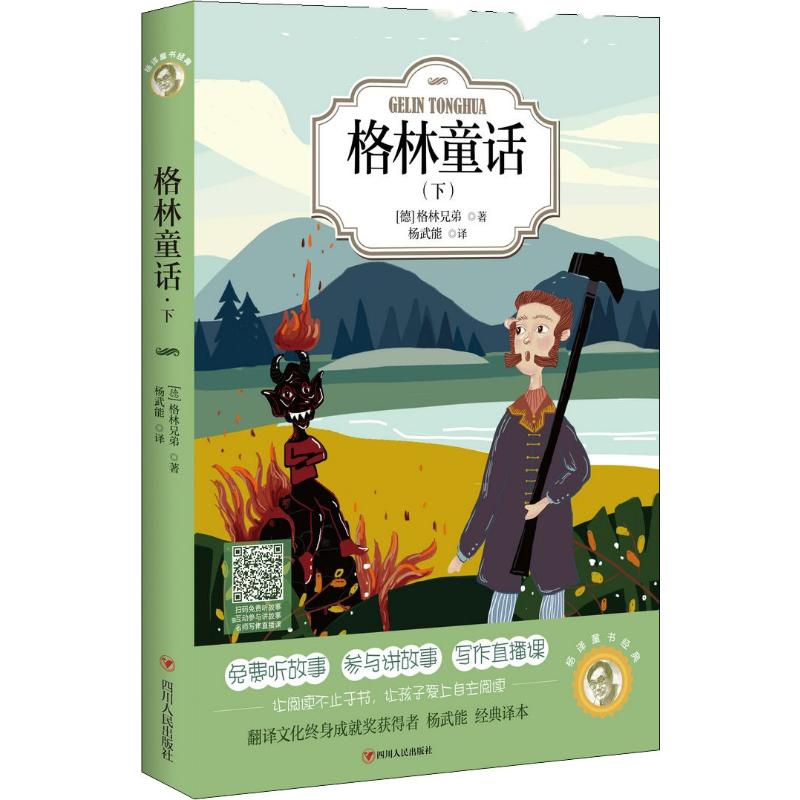 全球未解之谜书籍推荐知乎 怎样推荐世界未解之谜这本书