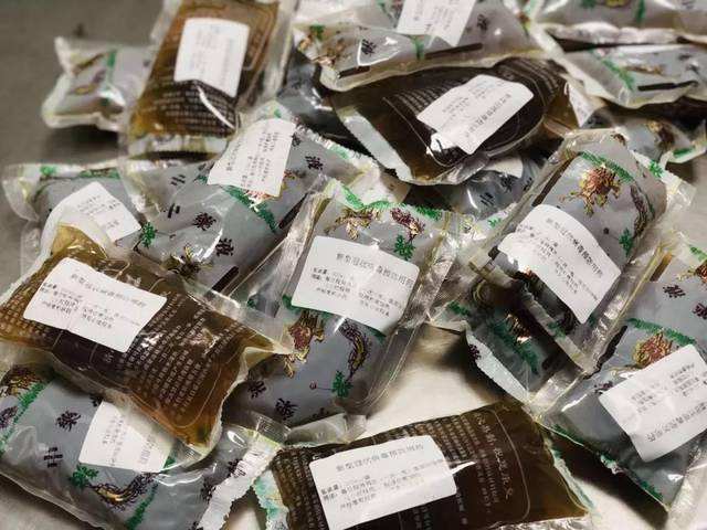新华网新冠病毒中药处方 