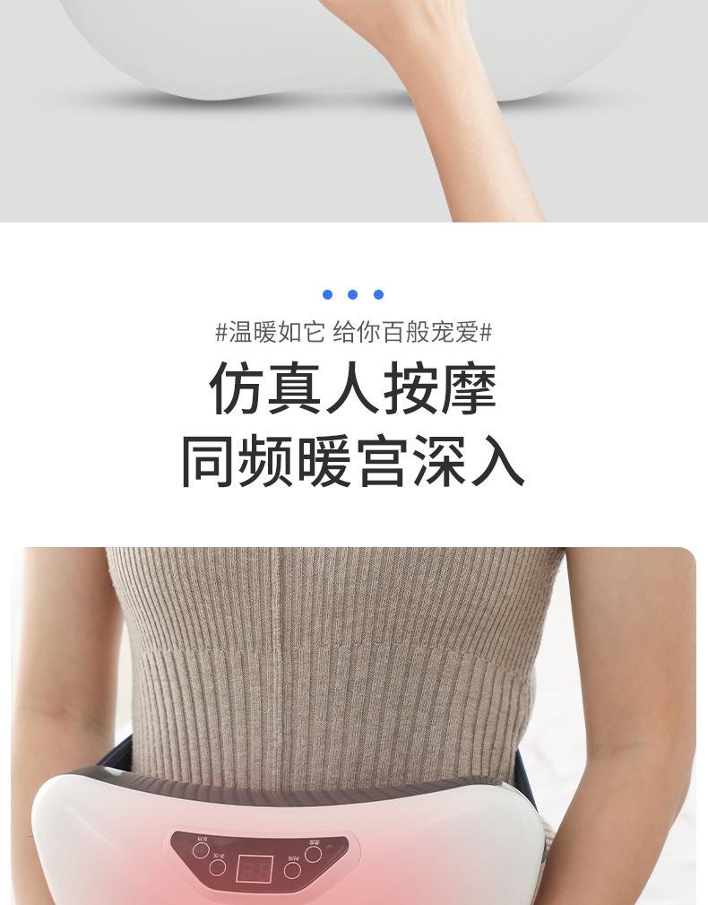 颈肩按摩器十大品牌 颈肩按摩器十大品牌有哪些