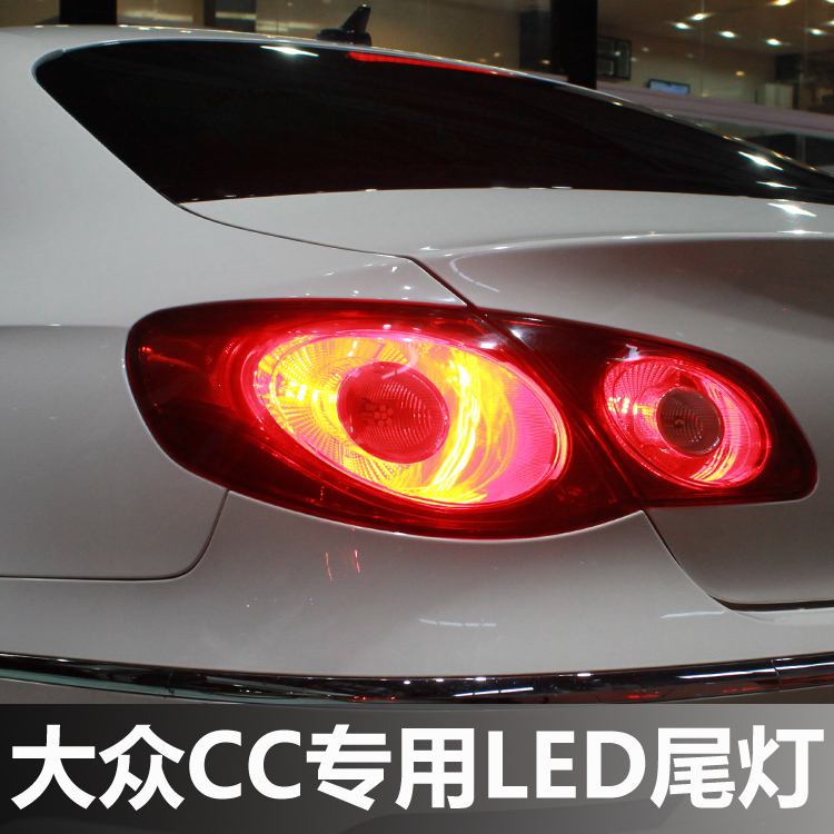 大众cc转向灯故障 大众CC转向辅助灯故障