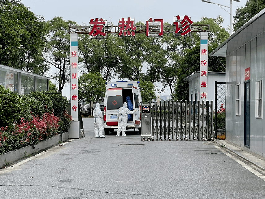 高安市新冠病毒最 江西省高安市新冠疫情最新消息