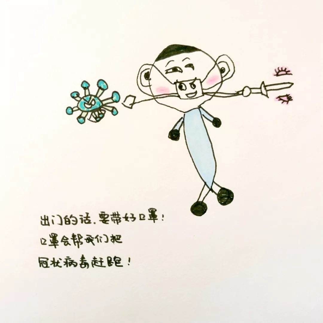 我们将战胜新冠病毒 为了打败新冠病毒我们做了什么