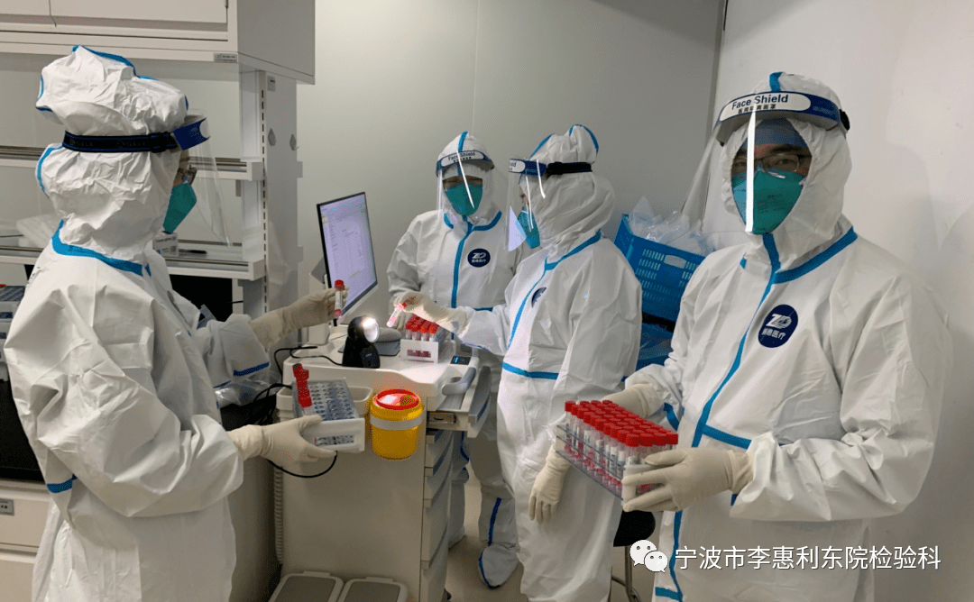 新冠病毒检测混采 新冠病毒检测混采多少钱