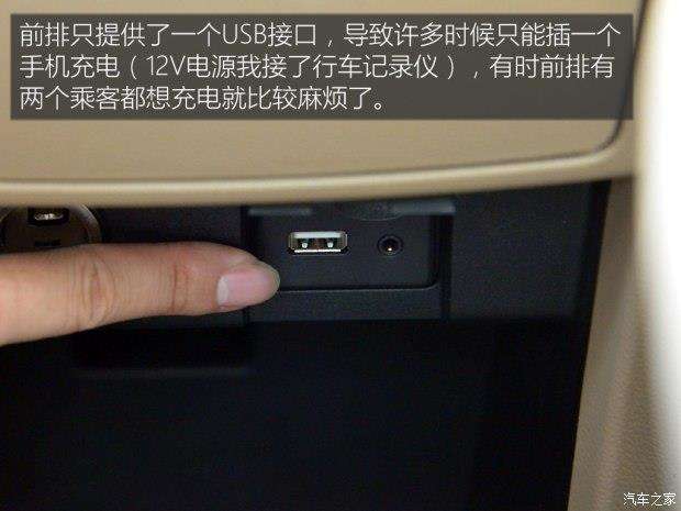 别克gl8防盗系统解锁 别克gl8发动机防盗后解锁 别克gl8防盗系统解锁 别克gl8发动机防盗后解锁