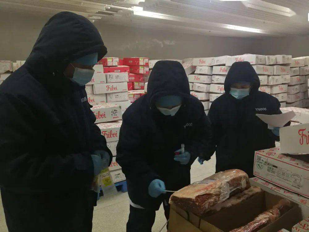 生鲜冷冻食品携带新冠病毒 冷冻食品查出有新冠病毒携带