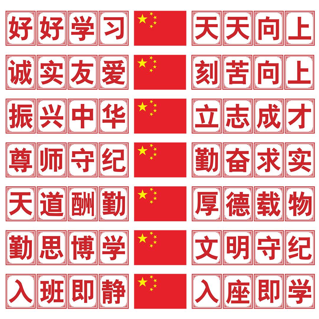 为什么要好好学习 为什么要好好读书,最好的回答