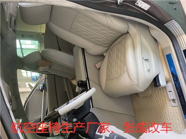别克gl8航空座椅改装 