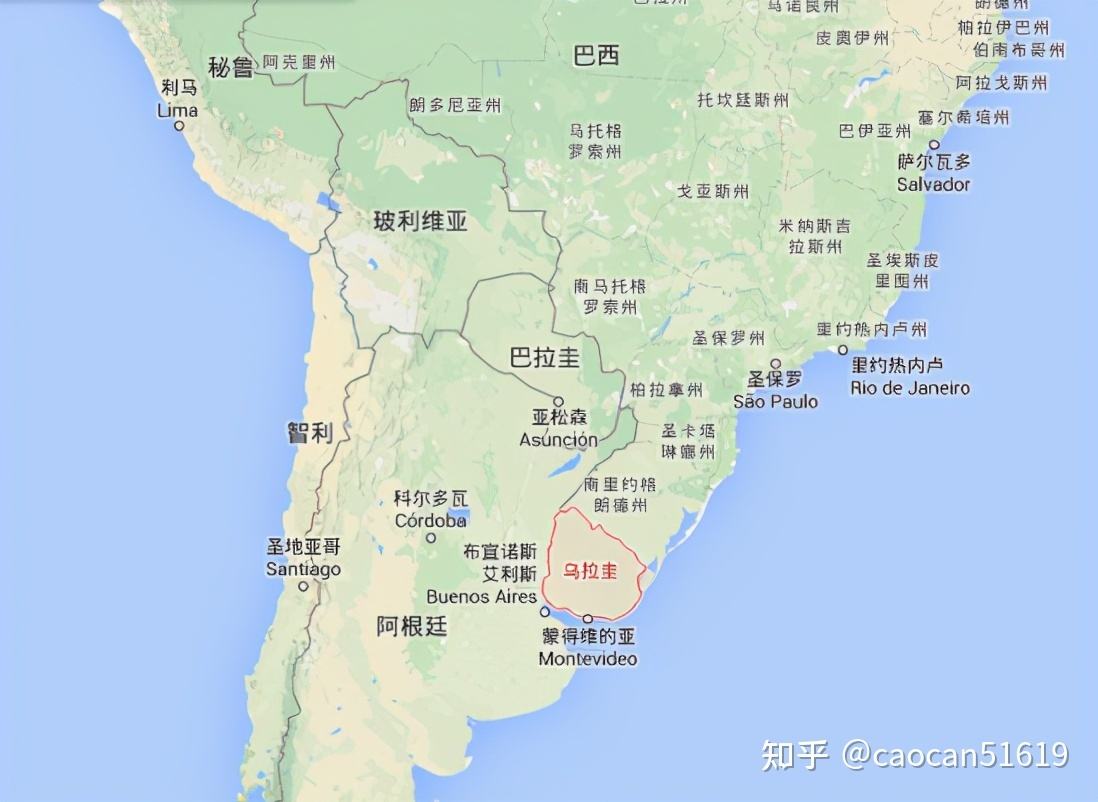 厄瓜多尔运营商 厄瓜多尔足协官网