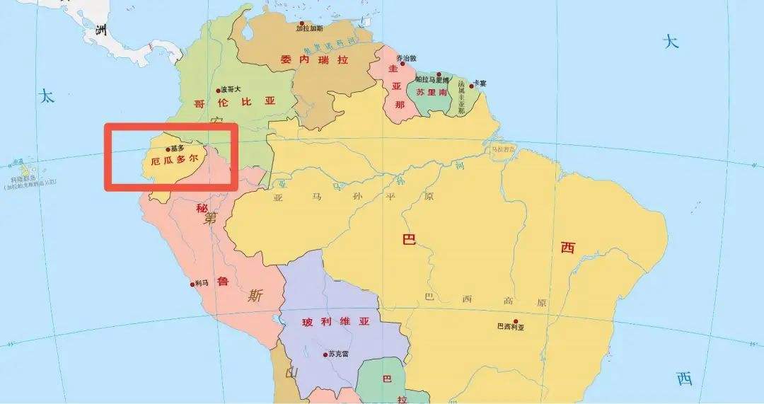 厄瓜多尔运营商 厄瓜多尔足协官网