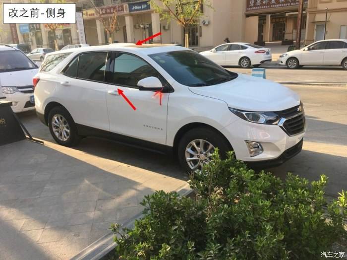 探界者爆改 探界者黑化改装