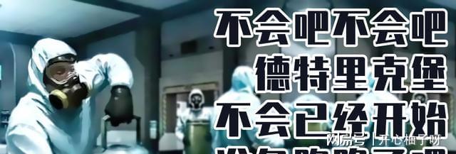 电子烟携带新冠病毒吗 二手烟会携带新冠病毒吗