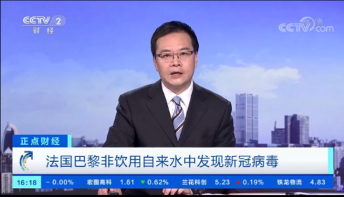 凉拌食品会有新冠病毒吗 散装食品上会有新冠病毒吗
