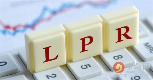 lpr不换用不用去银行 lpr不去银行办理他会自动给办理吗