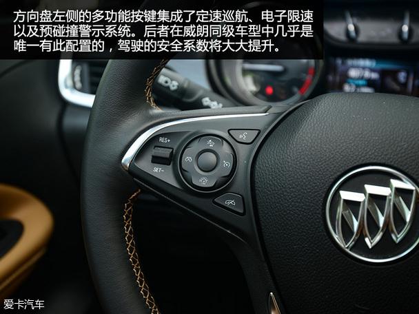 别克威朗突然熄火 别克威朗熄火了屏幕一直亮着